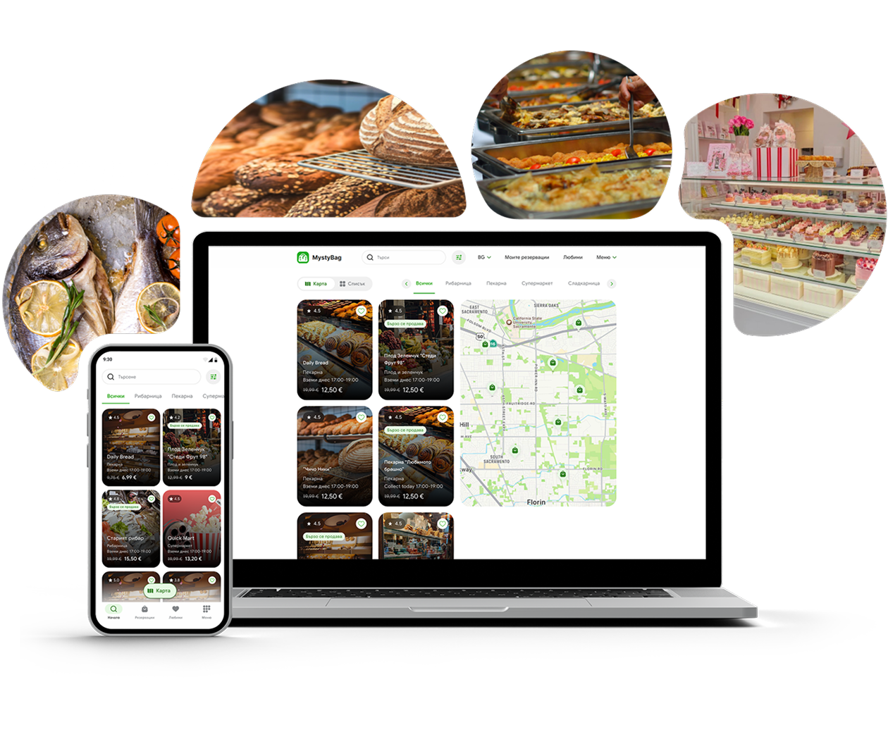 MystyBag те свързва с местни пекарни, сладкарници, ресторанти и магазини, които продават изненадващи кошници с прясна, непродадена храна на намалена цена — спаси добра храна от изхвърляне и хапни изгодно.